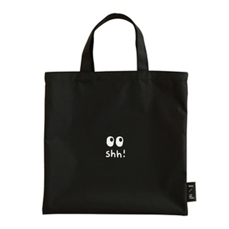 1Shopping bag Miroken