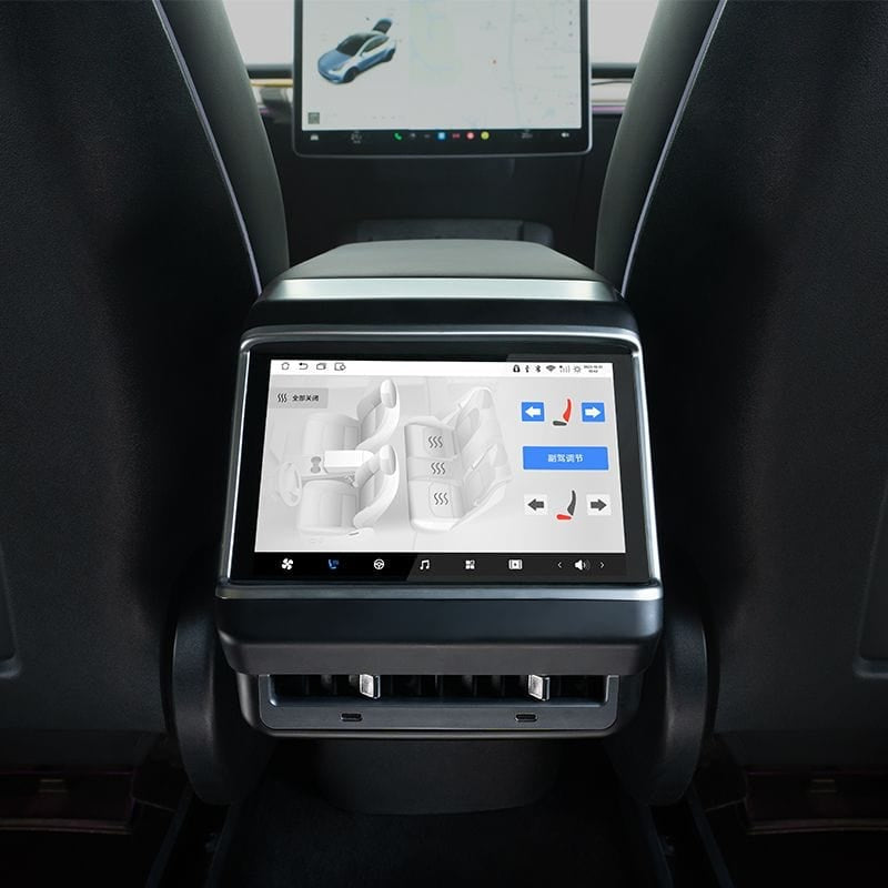 7.5-inch Rear Intelligent Entertainment System Screen (V3) for Tesla Model 3/Y