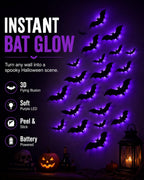 🦇3D Bat Light LED Decorations
