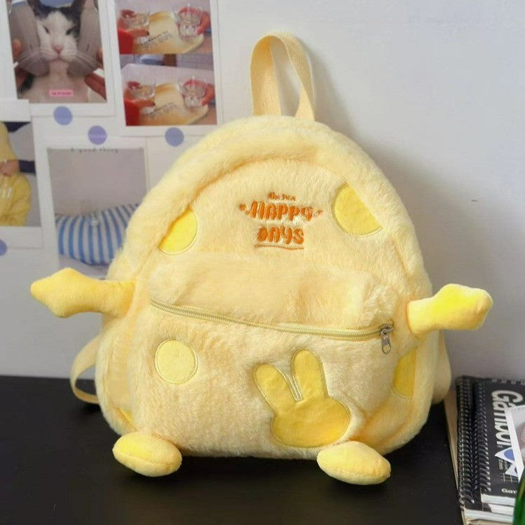 1Plush backpack with funny animal design Miroken
