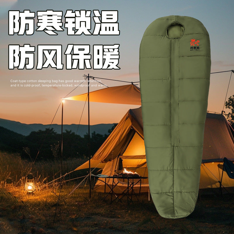 1Sleeping bag Miroken