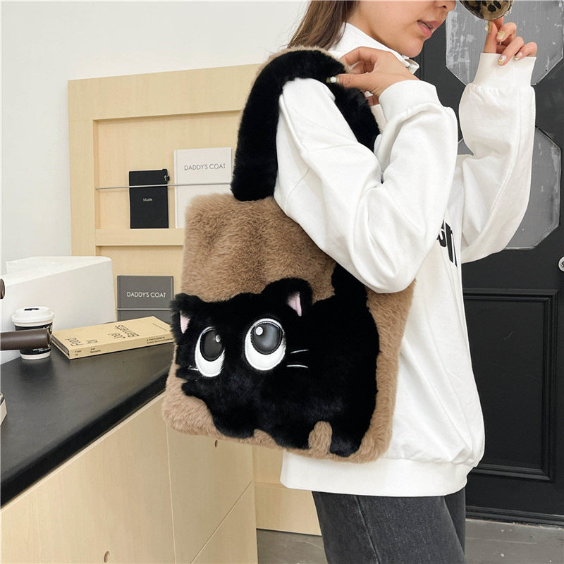 1Plush shoulder bag with cat motif Miroken