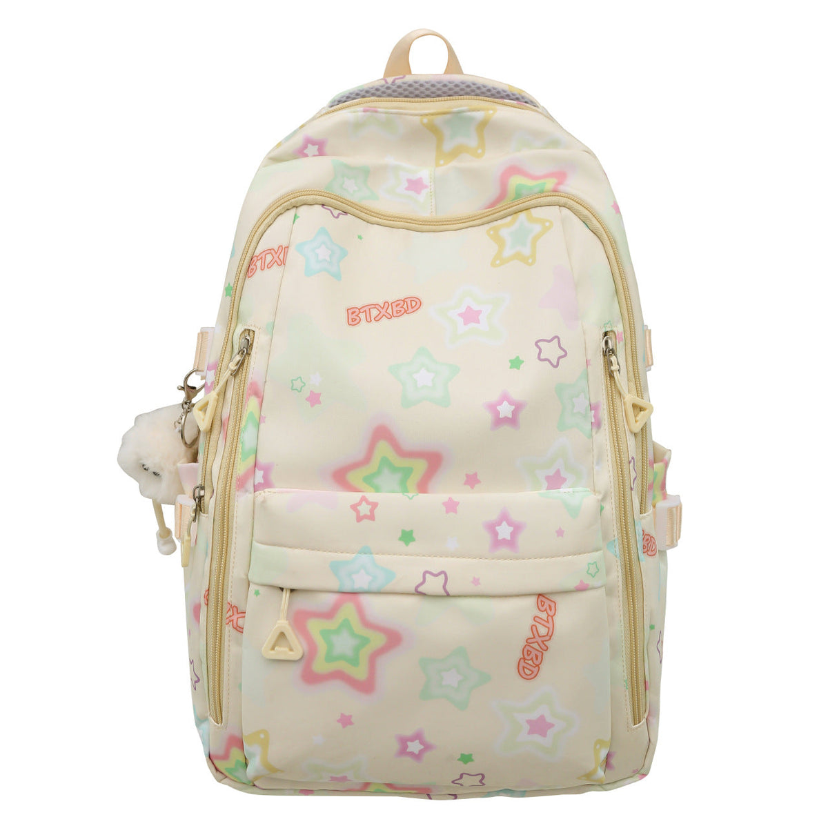 1Backpack with Colorful Star Motif and Multifunctional Compartments Miroken