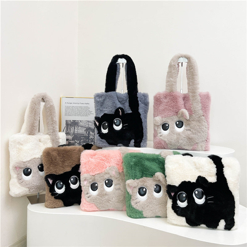 1Plush shoulder bag with cat motif Miroken