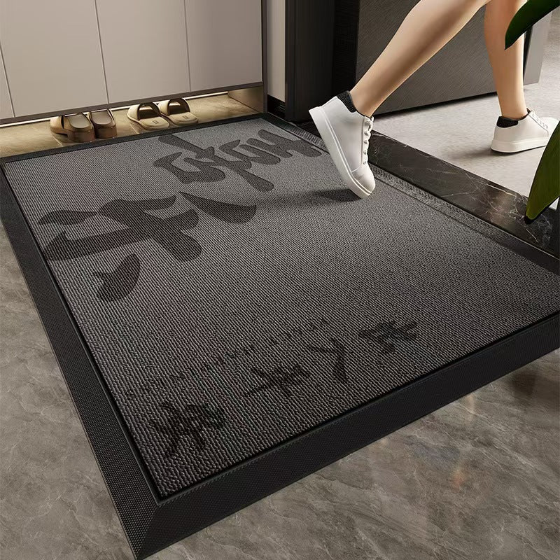 1Indoor Entrance Mat Miroken