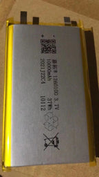 1High-performance lithium-ion battery Miroken