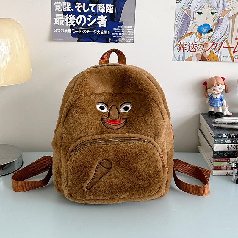 1Cute Animal-Themed Plush Backpack