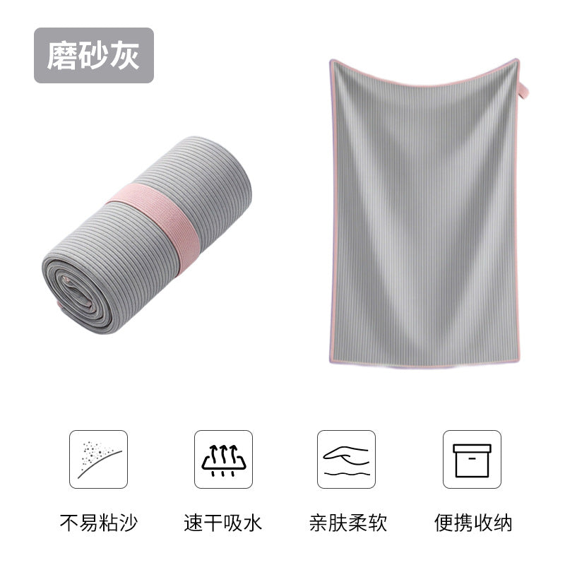 1Microfiber Sports Towel Miroken