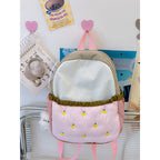 1Cute Themed Plush Backpack Miroken