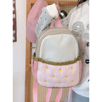1Cute Themed Plush Backpack Miroken
