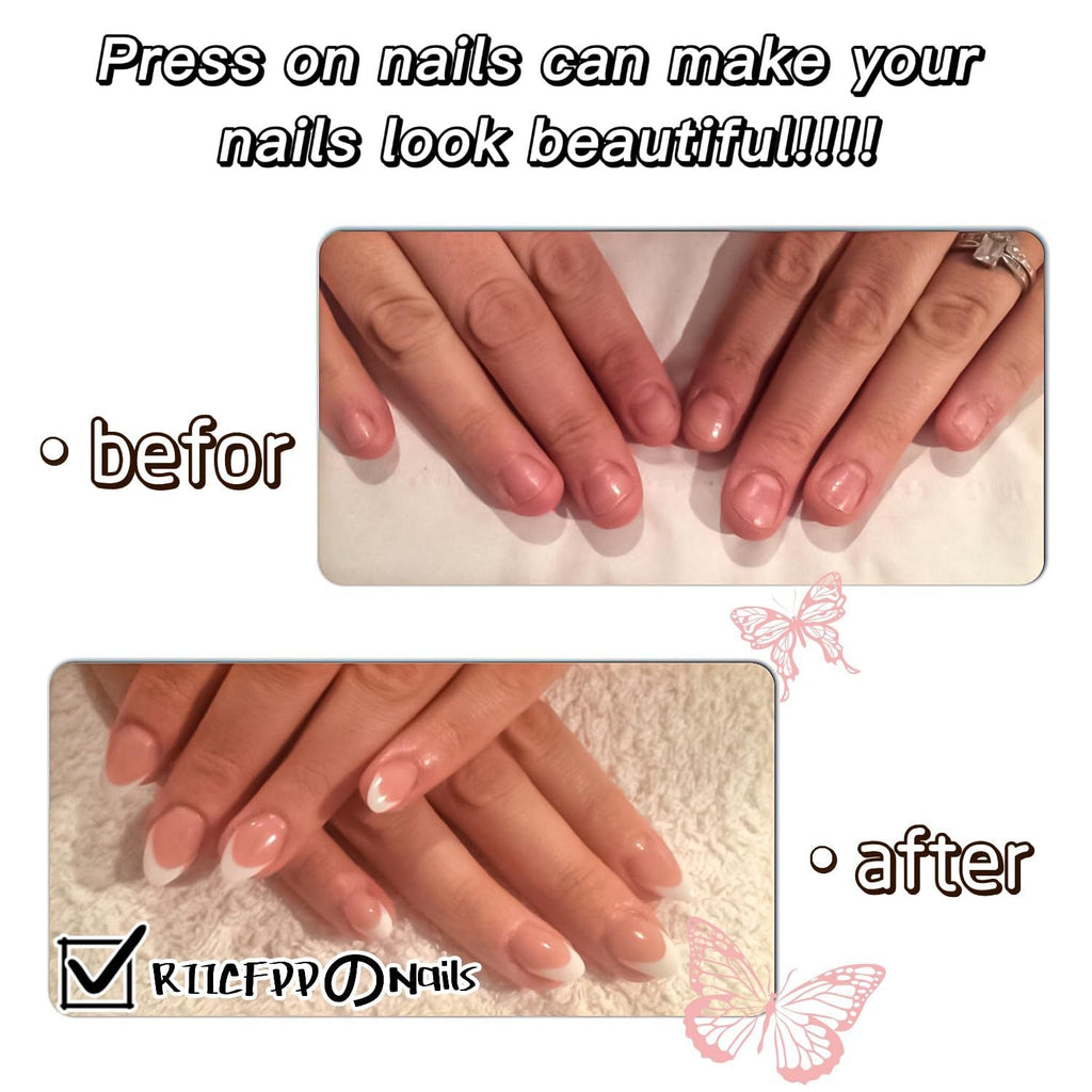 1Artificial nail set with elegant French design and gloss effect Miroken