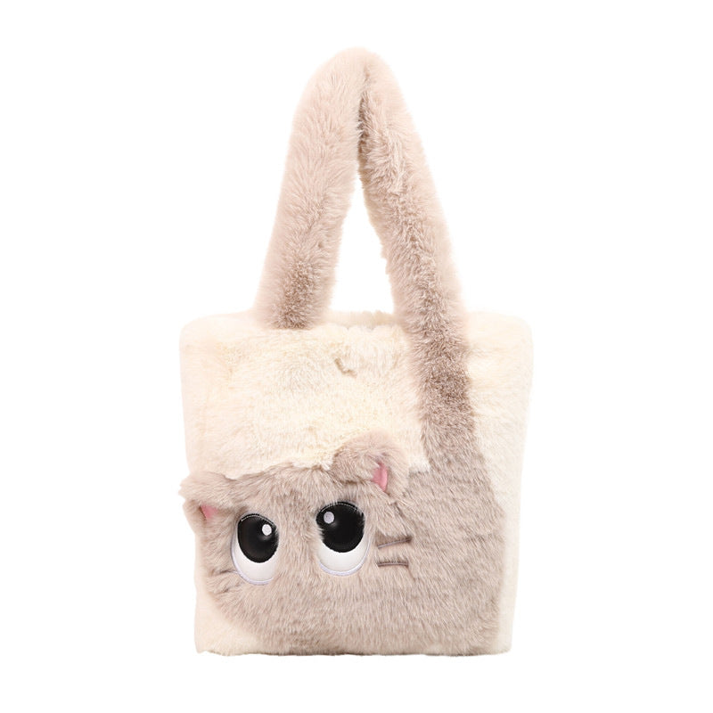 1Plush shoulder bag with cat motif Miroken