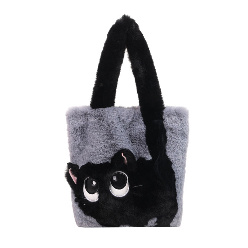 1Plush shoulder bag with cat motif Miroken