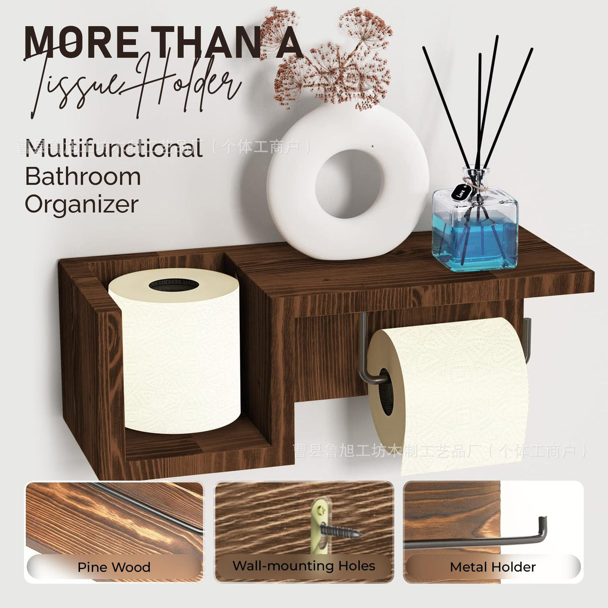 1Wall-Mounted Wooden Toilet Paper Shelf Organizer with Metal Roll Holder and Storage Cubby Miroken