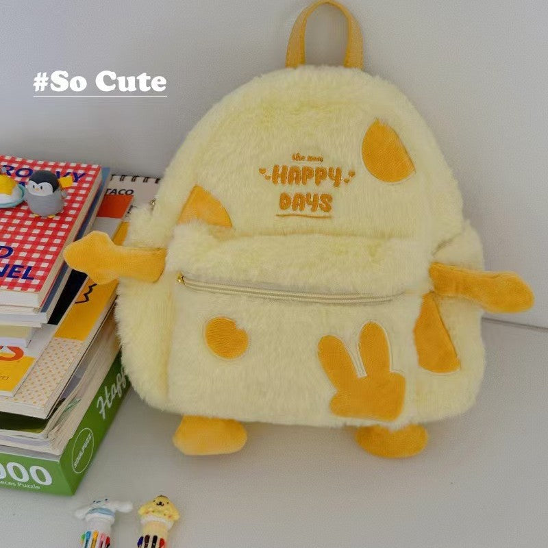 1Plush backpack with funny animal design Miroken