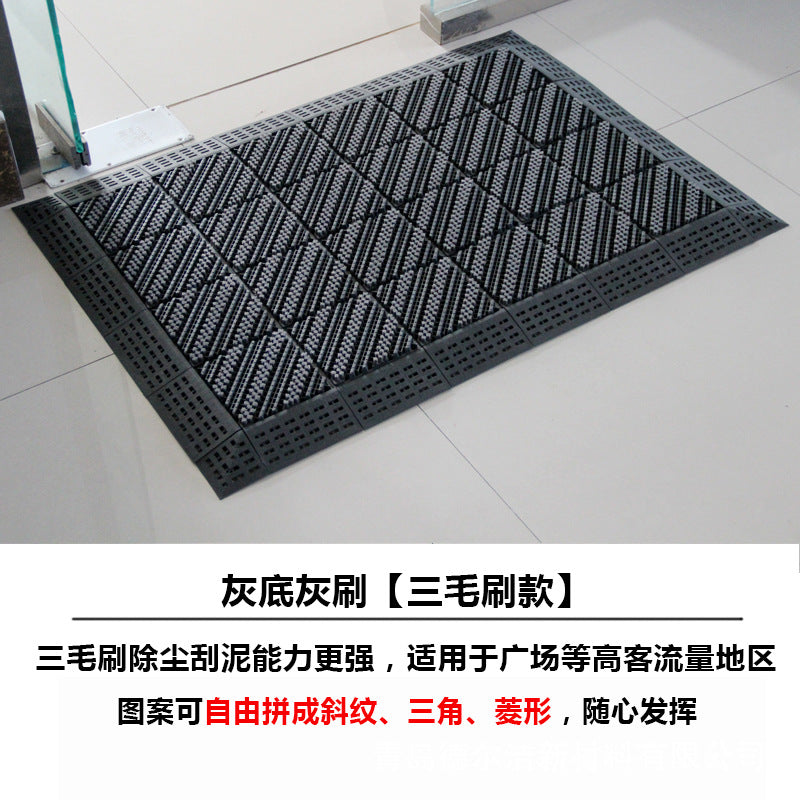 1Durable Floor Mat Miroken