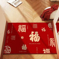 1Charming Good Luck Themed Welcome Mat