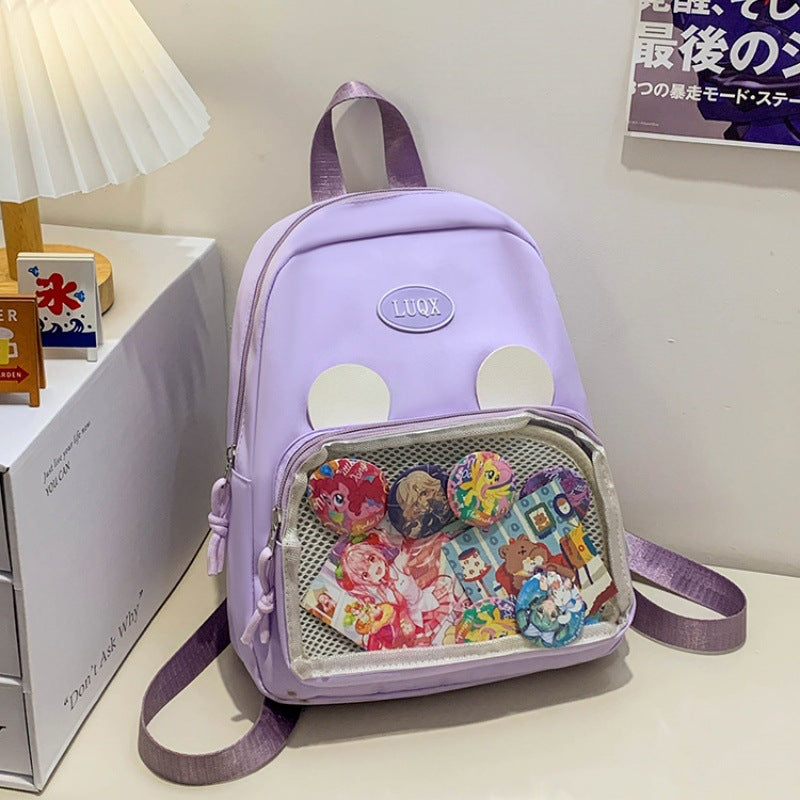 1Cute Cartoon Character Backpack