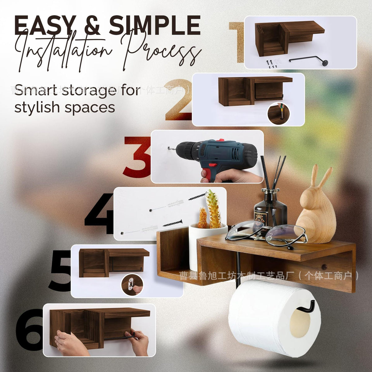 1Wall-Mounted Wooden Toilet Paper Shelf Organizer with Metal Roll Holder and Storage Cubby Miroken