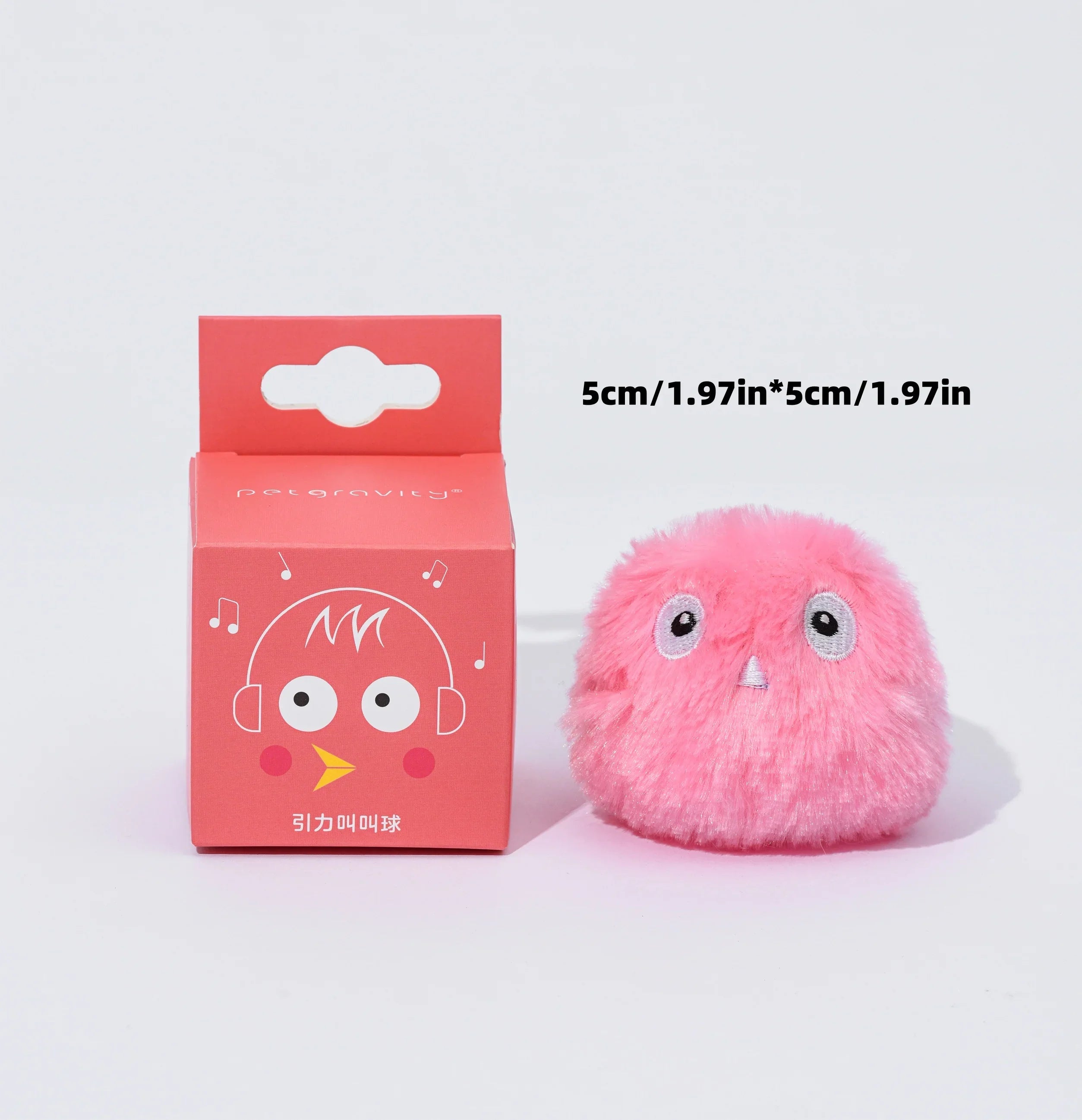 Interactive Sound Cat Ball Toy