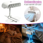 Wireless Bed Air Circulator Fan