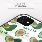 Tempered Glass Avocado iPhone 11 Cases