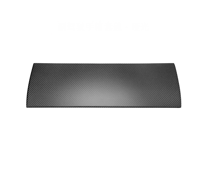Real Dry Carbon Fiber Glove Box Cover Overlay for Model Y / 3