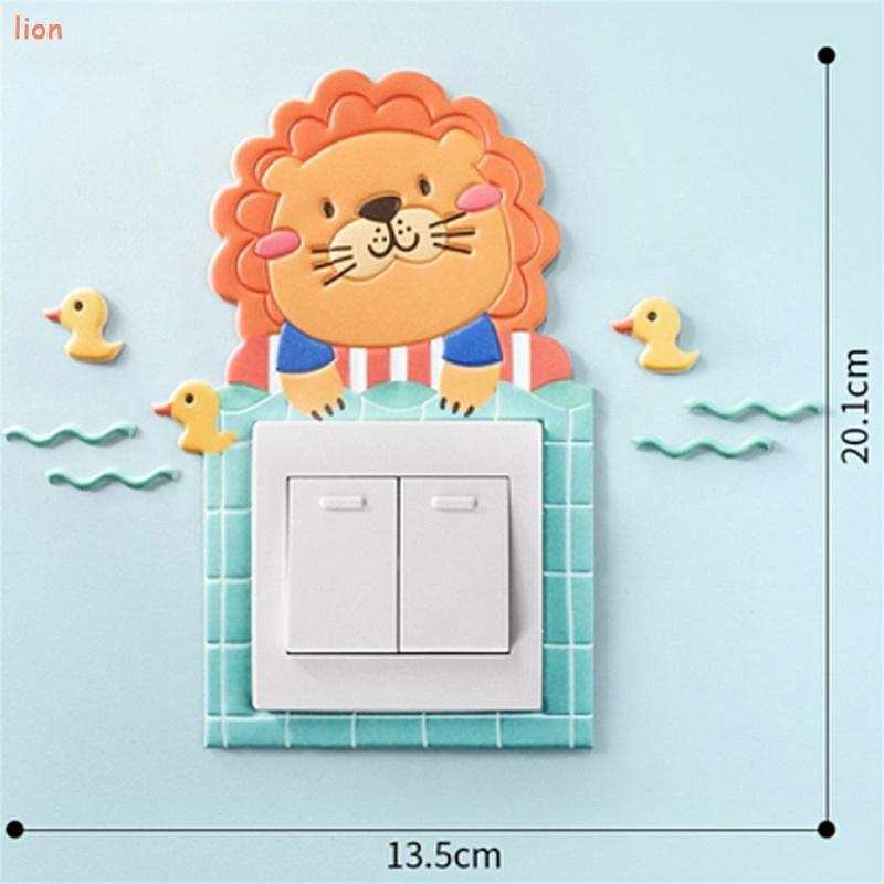 Cartoon Room Decor Silicone On-off Switch Wall Sticker
