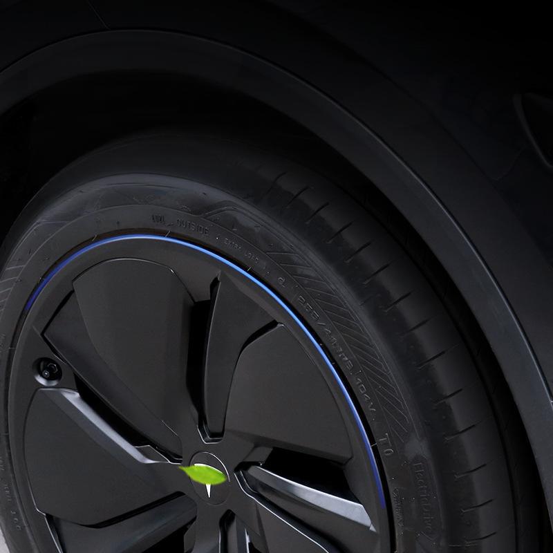 Miroken 19″ Full Wheel Covers for Model Y Juniper (4PCS)